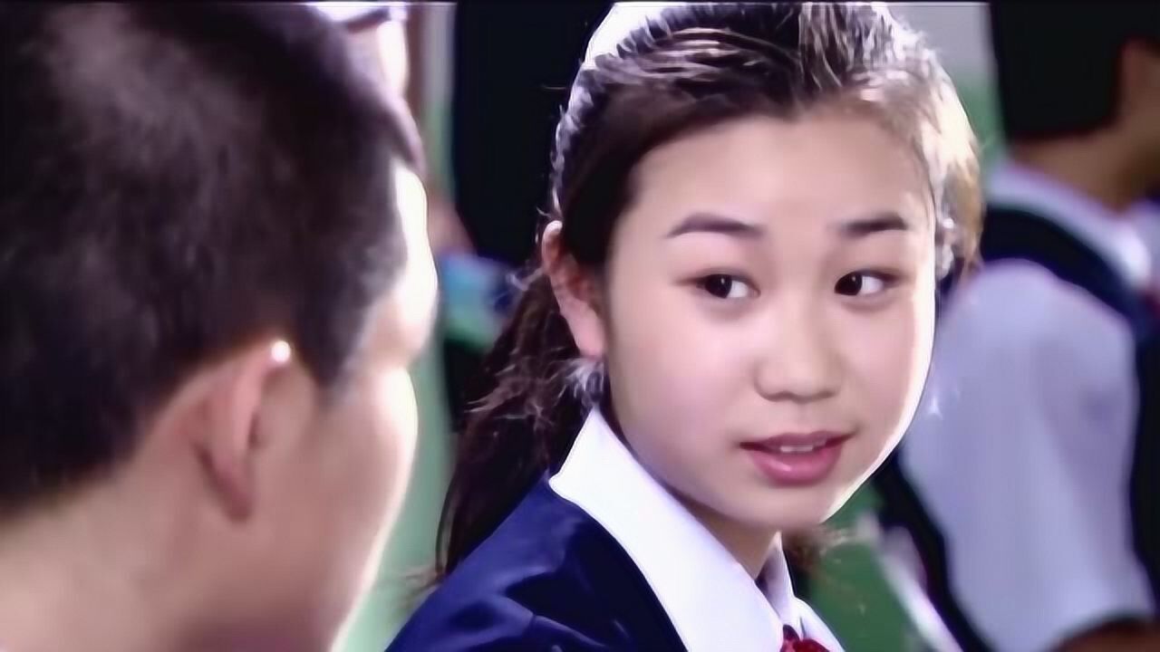 半碗村传奇我要是有这样的老师和女同学今天也不会才领这1900