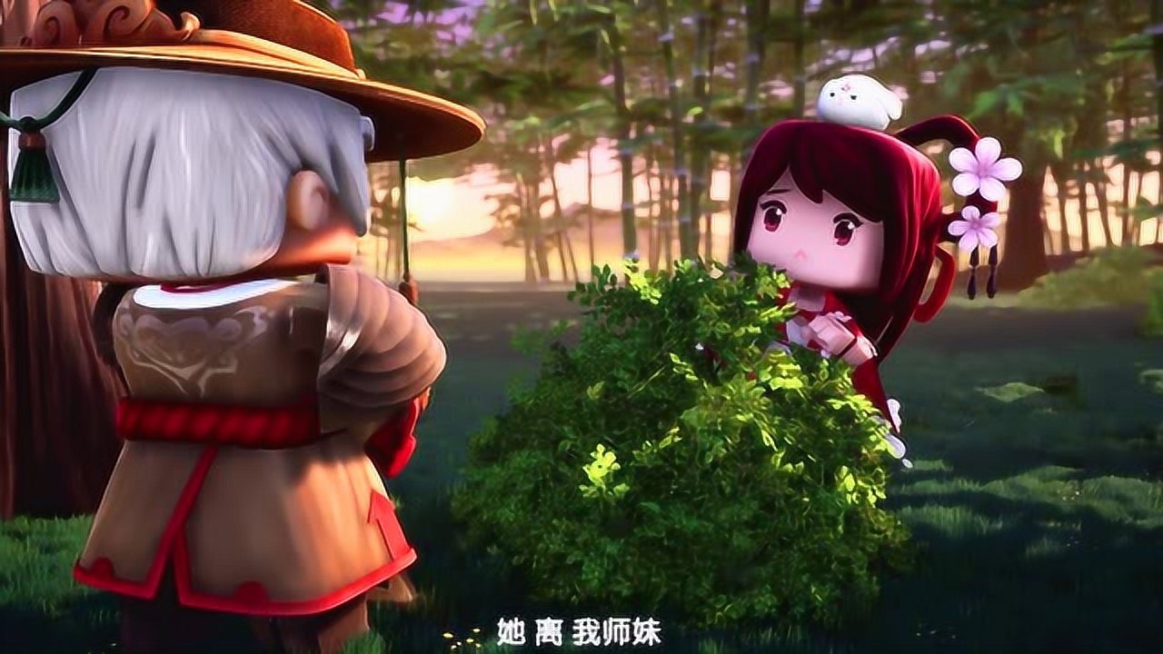 迷你世界花小楼吃醋了程锦衣该喜还是忧呢
