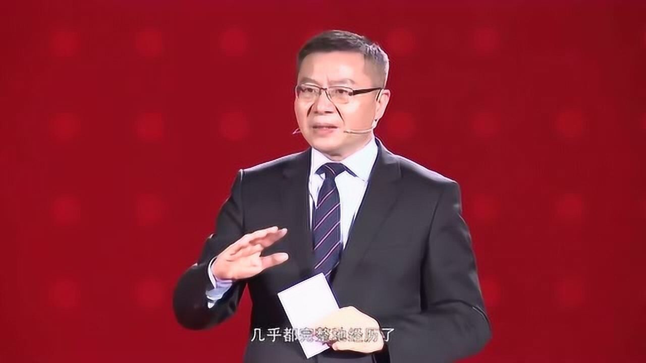 张维为教授中国一个街道就可以震撼整个美利坚合众国精彩