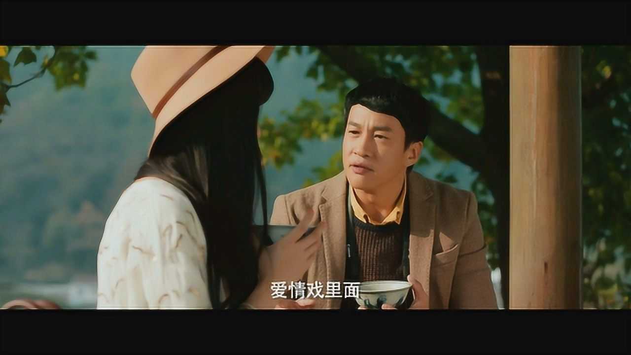 爱情麻辣烫之情定终身 预告片1 (中文字幕)