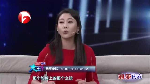 一次偶然机会让李翠翠从轮椅走向舞台,反串男二号大展演技实力