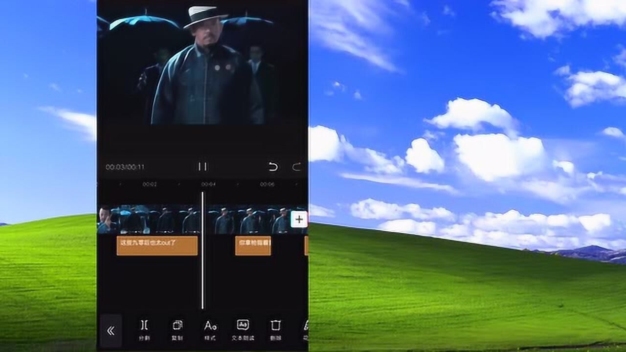 用手机剪映app自动识别字幕功能给视频自动添加字幕,效率提高5倍不止!
