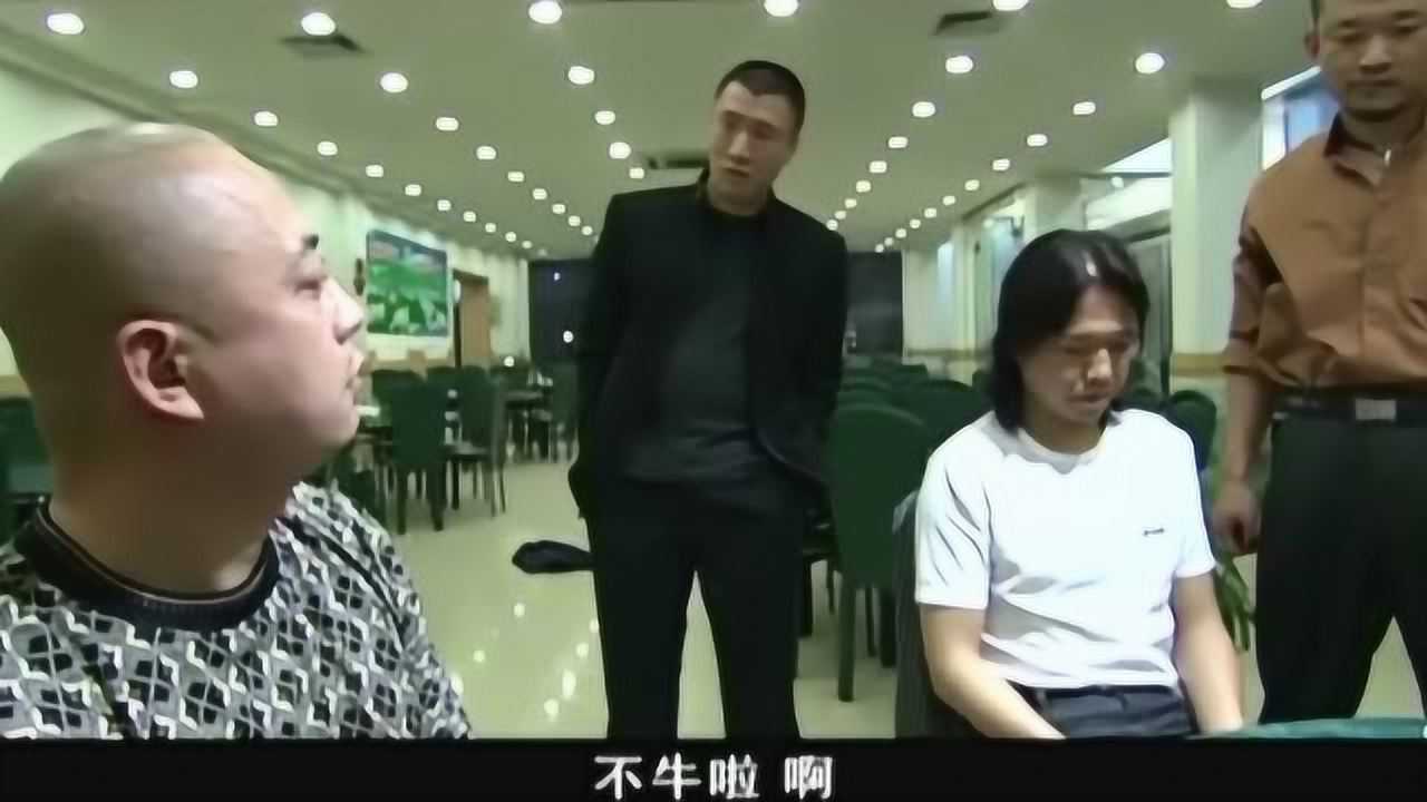 每一句都是经典，听说你最近一直再找我，给你机会你不中用啊_腾讯视频