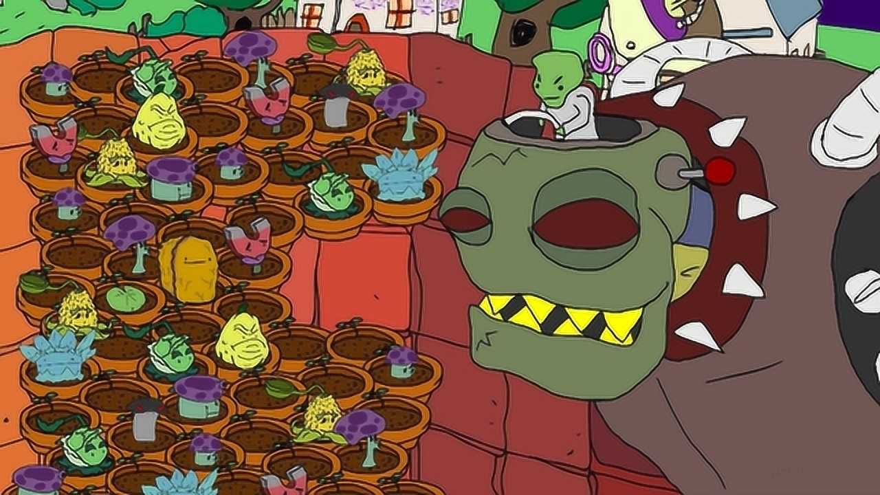 植物大战僵尸:戴夫带着僵尸转圈圈!_腾讯视频