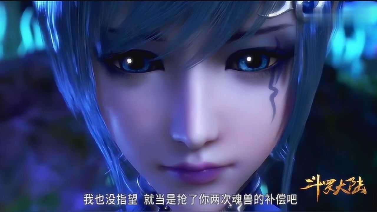 斗罗大陆孟依然愿赌服输举动看呆众人唐三一脸茫然