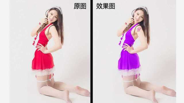 淘宝美工教程:给美女换裙加纹身 PS教程 网店美工教程 PS调色教程