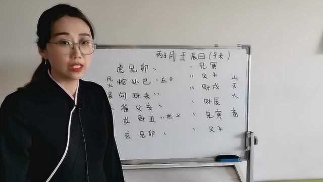 六爻测行人走失:微信拉黑电话不接,相恋多年女友,能回来复合吗