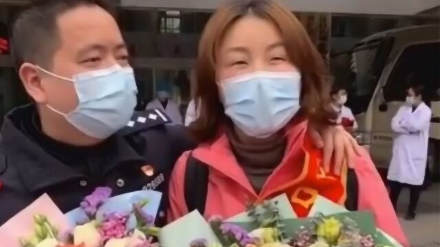 安徽东至县3名援鄂医护人员 破格转为事业编制