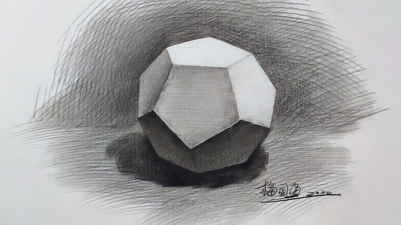 几何石膏体正十二面体光影素描