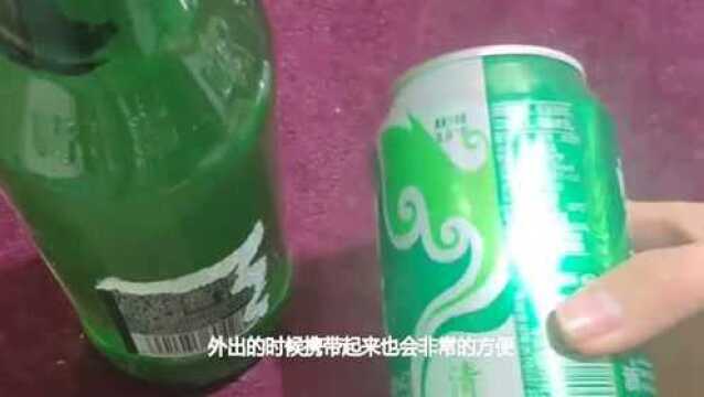 瓶装啤酒和罐装啤酒很不一样,口感都差了一截