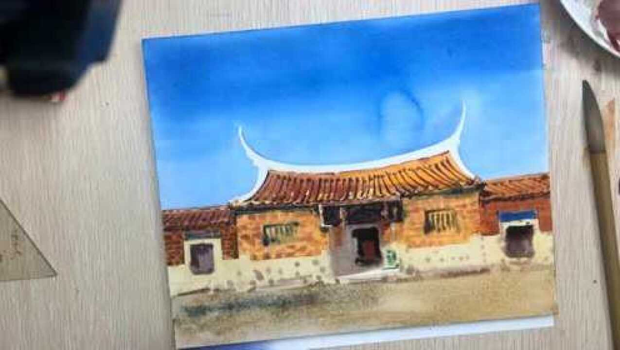 水彩画闽南古厝