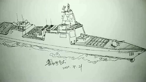 中国海军舰船盘点（九），海上万吨大驱055型驱逐舰