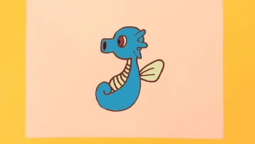 283 墨海马怎么画?一起来看看