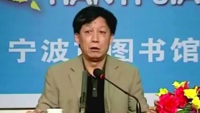 著名学者易中天解读,《庄子马蹄篇》妙语连珠又精彩,究竟怎么回事呢