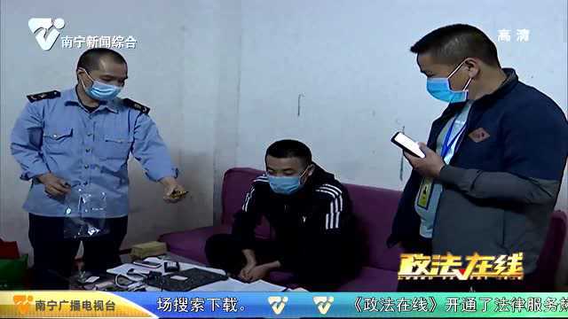 南宁:开展“双清零ⷥŒ提升”打击清查涉传行动