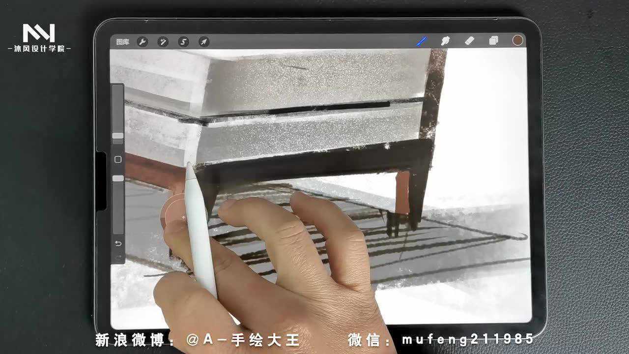 【procreate手绘教程】室内家具手绘画法，内有绘图小技巧等你来_腾讯视频