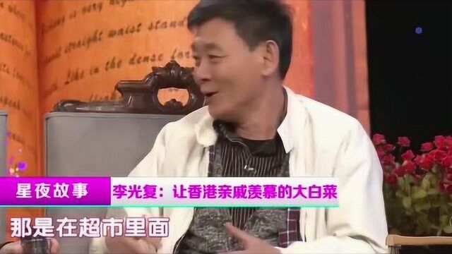 冬天大白菜的储存方式,纪连海家曾经竟是“白菜世家”,为什么会这样说呢