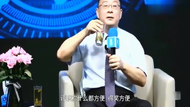 金灿荣:美国的语言霸权和文化霸权,听完教授的一番话,真的是有点气人啊