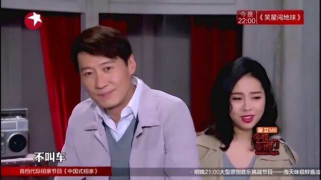 黎明围绕单车上演各种版本《新甜蜜蜜》,秀多门外语还飙演技