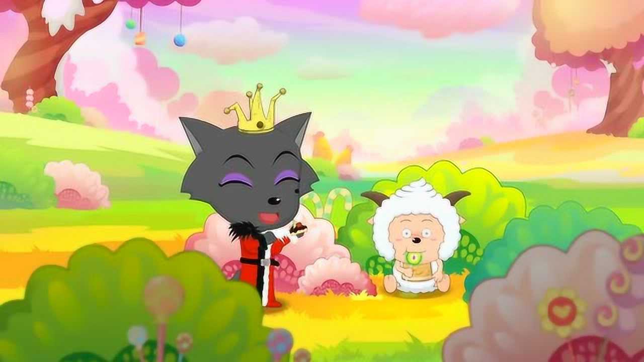 喜羊羊与灰太狼懒羊羊想哭红太狼竟然叫他儿子这是什么情况