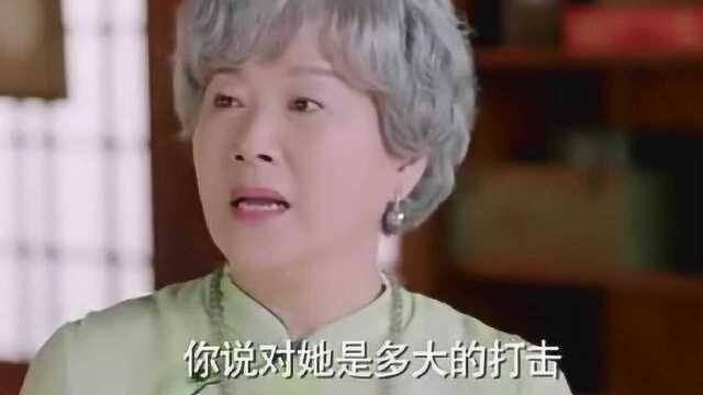 云恺知道是张雨欣把乐童送走,云恺机智拿出手机录音