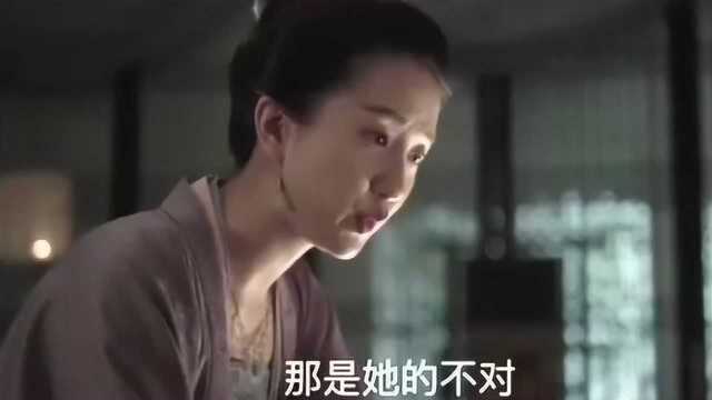 张妼晗女儿玥儿病逝,官家让她不要迁怒任何人,贾教习告诉她赶紧把身子养好