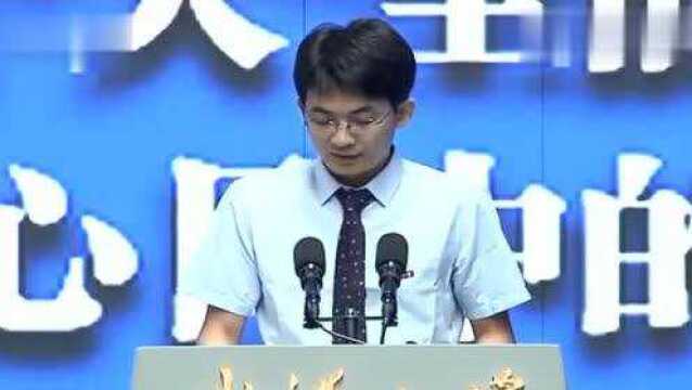 武汉大学教授演讲,教授不是无所不知的,你们要开始独立思考!