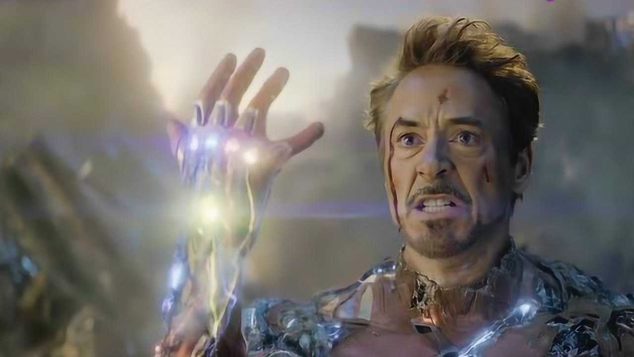 钢铁侠打响指名场面!响指之下,灯渐渐熄灭!_腾讯视频