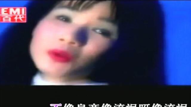 韩宝仪经典电影《江山美人》主题曲《扮皇帝》