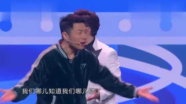 《喜剧人》:张九南的媳妇李桂芬像长发的孙越?