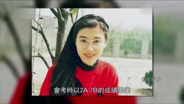 偶遇乖巧学妹,她们用英语交谈,学生时代的李嘉欣竟然是这样的!