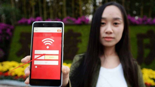 又学一招:手机微信就能直接查看WIFI密码,学会方便太多了