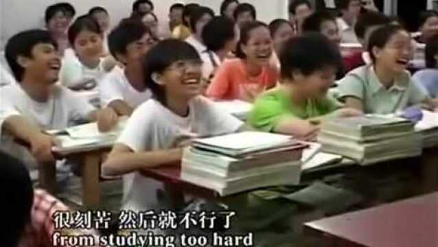 高三学子抽空看看这个纪录片——《高三》