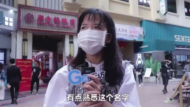 邓稼先你知道是做什么的吗?看下美女有没听过我国伟大的科学家