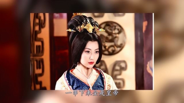 杨广被处死后,受宠长达35年的皇后为何不被杀?反活到81岁!