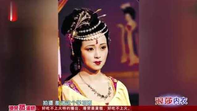 杨俊勇自嘲“臭爷们”,称女人都是水做的