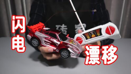【玩具砖家】开箱试玩