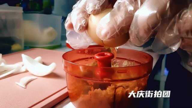 大庆街拍团:蔬菜饼原来是这样做的,话说这工具让我很感兴趣