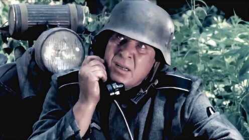 二战片：刚砸死德军通信兵就吃饭，新兵看着午餐肉狂吐不止