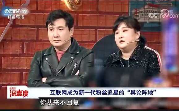 CCTV12,社会与法制频道