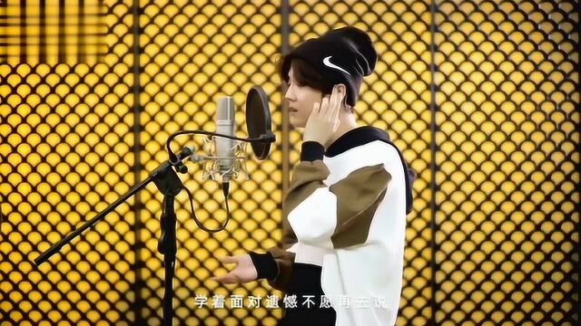 鹿晗倾情演唱《时间停了》