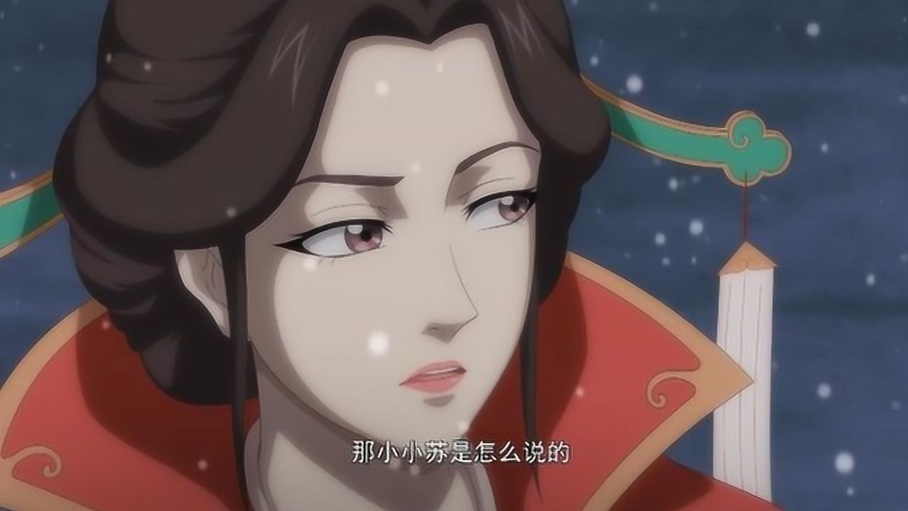 择天记:圣后竟然叫苏离小小苏?一旁的徐有容差点没反应过来!