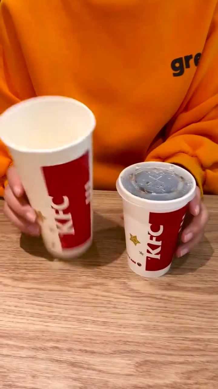 肯德基的大杯可乐居然跟小杯可乐一样多为什么呢