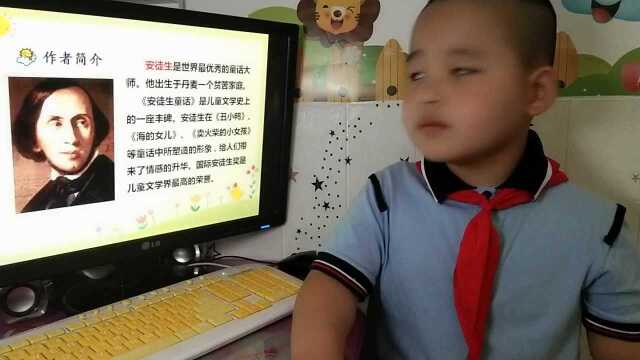 我喜欢的一本书