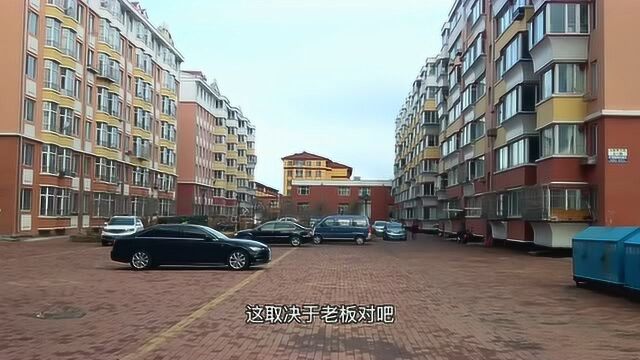 黑龙江鹤岗市租房年租金2400元,两室73平简单装修拎包入住,包取暖费