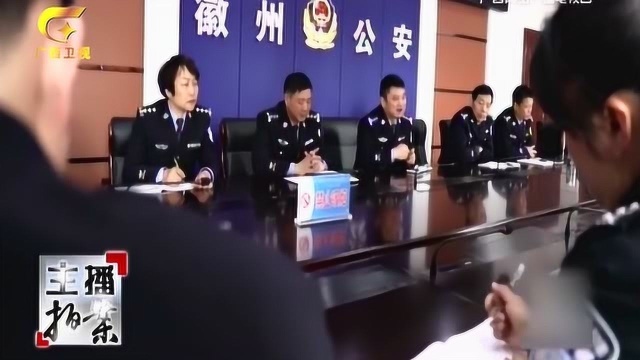 男子欠下巨款无力偿还,担保人讨要无果后,竟雇人对他行凶!