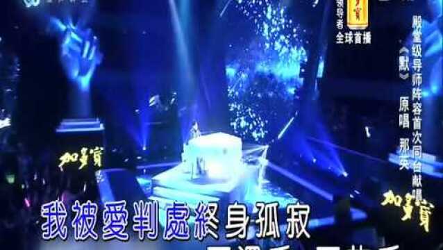 周杰伦默,原唱杀手,这就是为什么这首歌被全网下架的原因