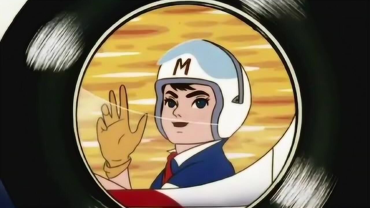 超级赛车手马赫五号好想拥有一辆这样的赛车