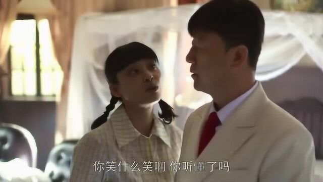 七十年代的人结婚都穿列宁装,美女穿上这婚服,穷小子被迷住了