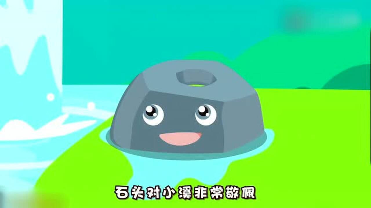 滴青浦平和滴水石穿